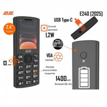 Мобiльний телефон 2E E240 2025 Dual Sim Black (794300867202)