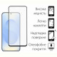 Чохол-накладка Dengos Matt для Samsung Galaxy S25 SM-S931 Blue (DG-KM-142) + захисне скло