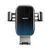 Автомобільний тримач Baseus Glaze Gravity Car Mount black Купити в Україні