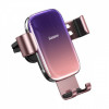 Автомобільний тримач Baseus Glaze Gravity Car Mount black Купити в Україні