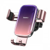 Автомобільний тримач Baseus Glaze Gravity Car Mount black Купити в Україні