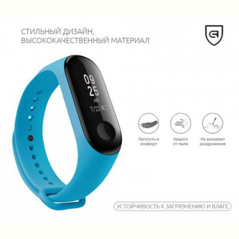 Ремінець Armorstandart для Xiaomi Mi Band 4/3 Light Blue (ARM51832)
