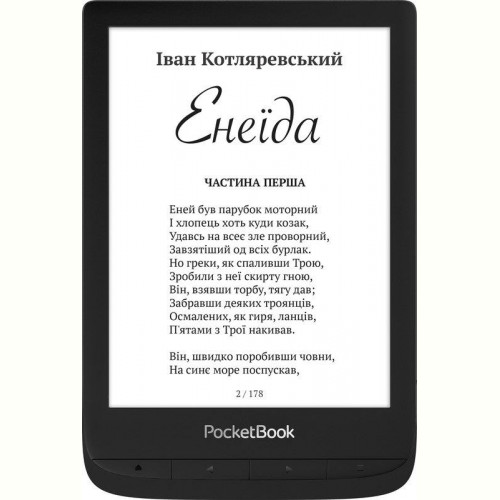 Електронна книга PocketBook 628 Black (PB628-P-WW)