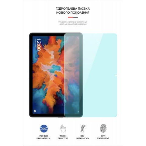 Гідрогелева плівка ArmorStandart Anti-Blue для Umidigi A11 Tab (ARM65357)