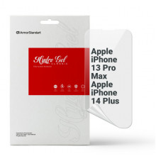 Гідрогелева плівка ArmorStandart для Apple iPhone 14 Plus/13 Pro Max (ARM60110)