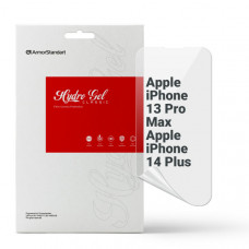 Гідрогелева плівка ArmorStandart для Apple iPhone 14 Plus/13 Pro Max (ARM60110)