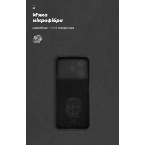 Чохол ArmorStandart ICON для Tecno Spark 40 4G Camera cover Black (ARM87249)