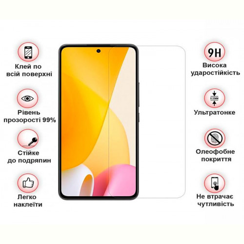 Захисне скло BeCover для Xiaomi 12 Lite Crystal Clear Glass 3D (708559)