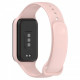 Силіконовий ремінець BeCover для Xiaomi Redmi Smart Band 2 Pink (709368)