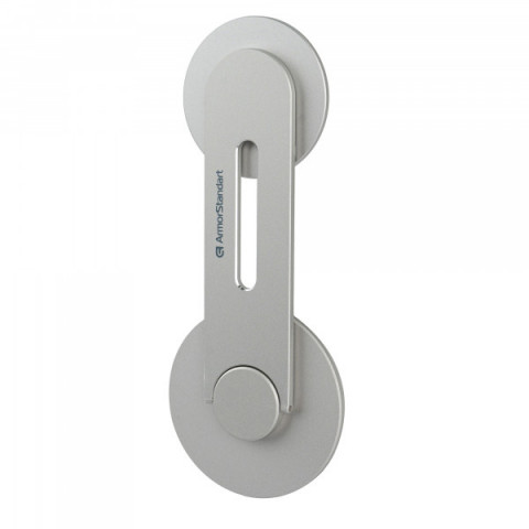 Тримач магнітний ArmorStandart DisplayGrip Silver (ARM88626)
