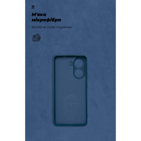 Чохол ArmorStandart ICON для Xiaomi Poco X7 Pro Camera cover Dark Blue (ARM82742)
