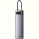 Концентратор USB-C Baseus Metal Gleam Series 11in1 Gray (CAHUB-CT0G)