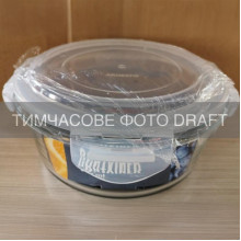 Контейнер для зберігання харчових продуктів ARDESTO Gemini 0.95л, боросилікатне скло, пластик, круглий, прозорий