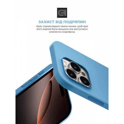 Чохол ArmorStandart ICON2 Case для Apple iPhone 16 Pro Capri Blue (ARM79638)