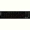 Наліпка на клавіатуру Grand-X 68 keys Cyrillic orange, Latin white (GXDPOW)