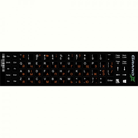 Наліпка на клавіатуру Grand-X 68 keys Cyrillic orange, Latin white (GXDPOW)