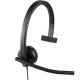 Гарнітура Logitech H570e Teams Mono USB-A (981-001426)