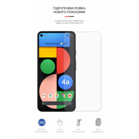 Гідрогелева плівка ArmorStandart Matte для Google Pixel 4a 5G (ARM61125)