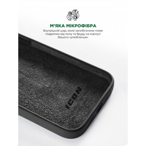 Чохол ArmorStandart ICON2 MagSafe для Apple iPhone 15 Black (ARM72729)