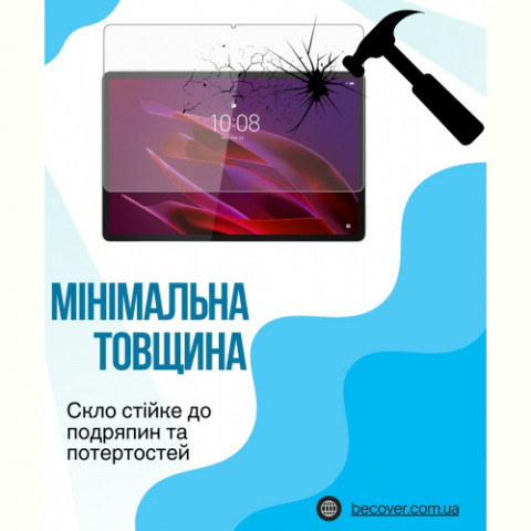 Захисне скло BeCover для Lenovo Yoga Tab 11 2025 (11.1") TB-710FU (714895)