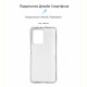 Чохол-накладка Armorstandart Air для Xiaomi Poco X5 Pro 5G Transparent (ARM66369)