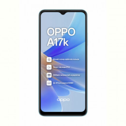 Смартфон Oppo A17K 3/64GB Dual Sim Blue