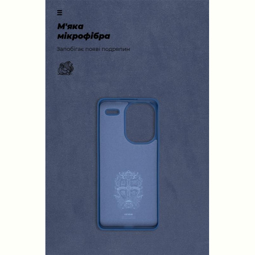 Чохол-накладка Armorstandart Icon для Xiaomi Redmi Note 13 Pro+ 5G Dark Blue (ARM71855)