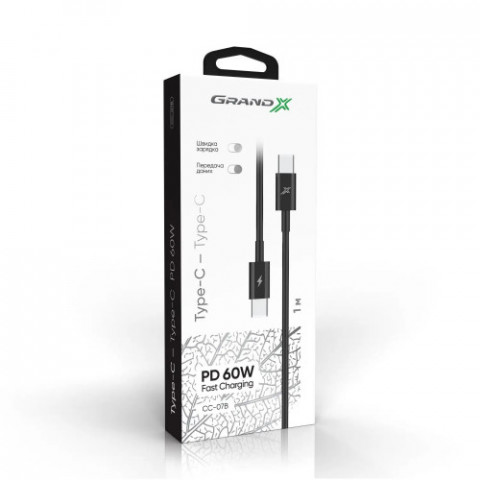 Кабель Grand-X USB Type-C - USB Type-C 60W, 1м, Black (CC-07B)