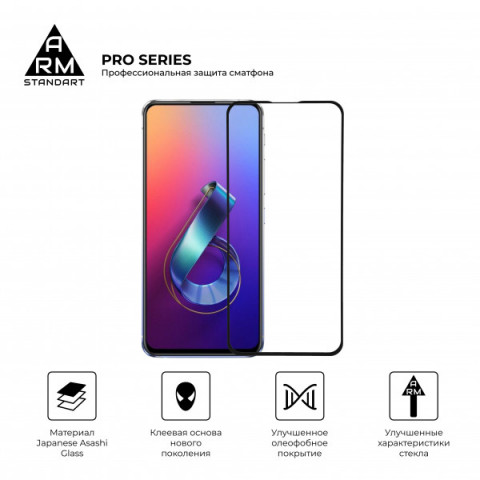 Захисне скло ArmorStandart Pro для Asus ZenFone 6 (ZS630KL-2A031EU) (ARM56287-GPR-BK)
