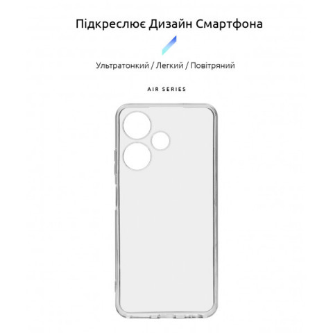 Чохол ArmorStandart Air для Infinix Hot 30i (X669) / Hot 30i NFC (X669D) Camera cover Clear (ARM69002)