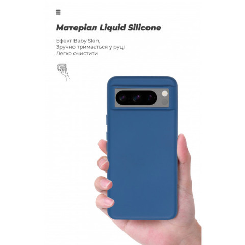 Чохол ArmorStandart ICON для Google Pixel 8 Dark Blue (ARM73027)