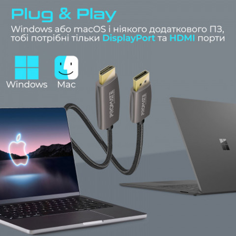 Кабель Promate DisplayPort - HDMI V 2.0 (M/M), 2 м, Black (prolink-dp200.black)