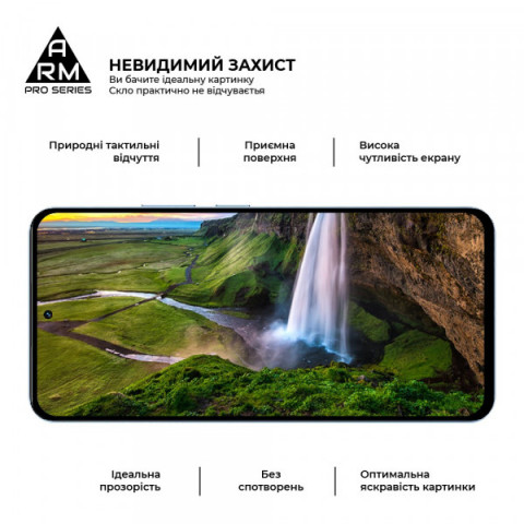 Захисне скло ArmorStandart Pro для Realme 13 4G (ARM80503)