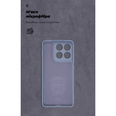 Чохол ArmorStandart ICON для Motorola Edge 70 5G Camera cover Winter Blue (ARM89805)