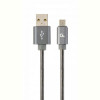 Кабель Cablexpert (CC-USB2S-AMmBM-2M-BG) USB 2.0 A - microUSB, преміум, 2м, сірий