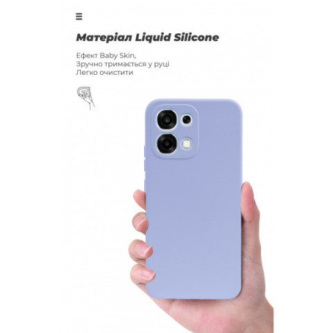 Чохол ArmorStandart ICON для OPPO A6 Pro 4G Camera cover Lavender (ARM89234)