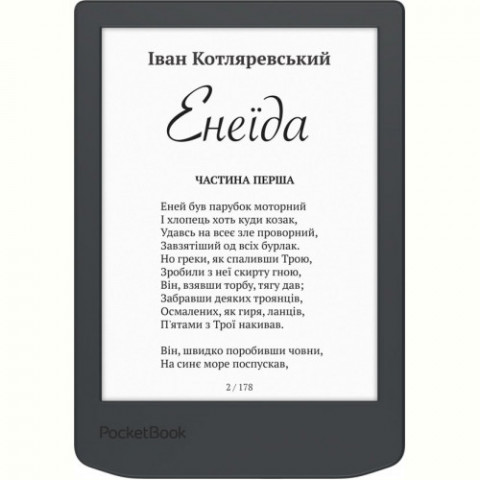 Електронна книга PocketBook 619 Verse Lite Midnight Grey (PB619-T-CIS)