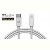 Кабель REAL-EL USB-C-Lightning 1m, White (4743304104680)