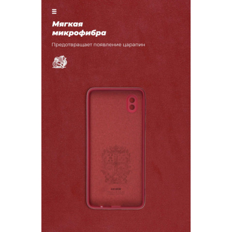 Чохол ArmorStandart ICON для Samsung A01 Core (A013) Camera cover Red (ARM57478)