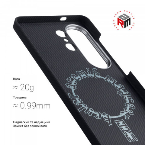 Чохол ArmorStandart BlackIcon Aramid Plain MagCase для Samsung S26 Ultra Black (ARM90166)