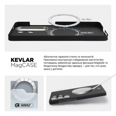 Чохол ArmorStandart BlackIcon Aramid Plain MagCase для Samsung S26 Ultra Black (ARM90166)