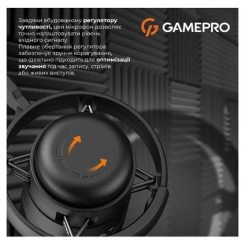 Мікрофон конденсаторний GamePro UGM145B USB Black (UGM145B)