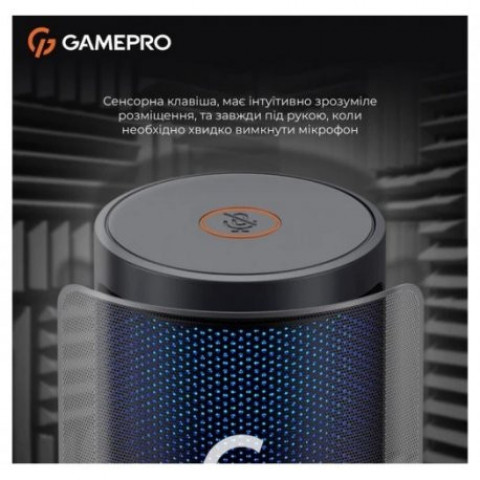 Мікрофон конденсаторний GamePro UGM145B USB Black (UGM145B)