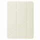 Чохол-книжка BeCover Ultra Slim Origami Magnetic для Apple iPad mini 7 (2024) Beige (712948)