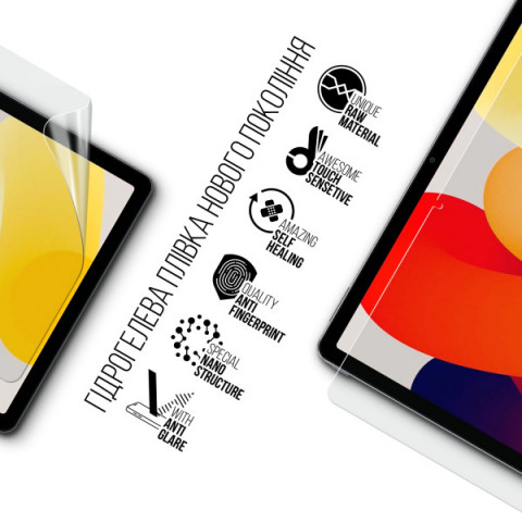 Гідрогелева плівка ArmorStandart Matte для Xiaomi Redmi Pad SE (ARM70042)