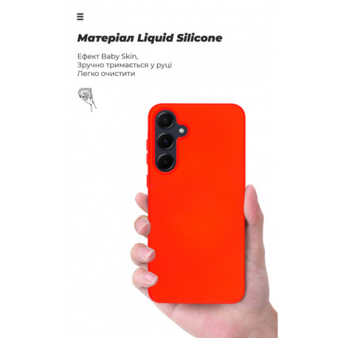 Чохол ArmorStandart ICON для Samsung A55 5G (A556) Red (ARM74325)