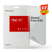 Набір гідрогелевої плівки ArmorStandart Clear + Matte для Xiaomi Poco C40 (ARM66856)