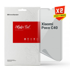 Набір гідрогелевої плівки ArmorStandart Clear + Matte для Xiaomi Poco C40 (ARM66856)