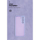 Чохол ArmorStandart ICON для Tecno Spark 40 Pro 4G Camera cover Lavender (ARM87939)