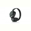 Bluetooth-гарнітура REAL-EL GD-865 Dark Green